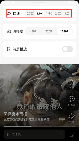 2025年最火捕鱼